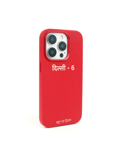 Hindi Initials ~ iPhone 15 Pro Max