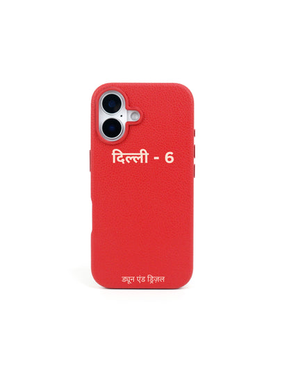 Hindi Initials ~ iPhone 17