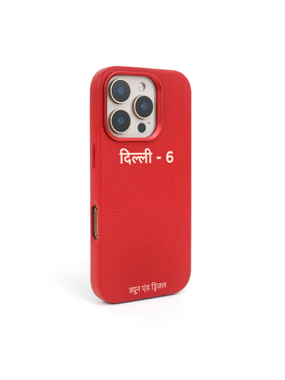 Hindi Initials ~ iPhone 16 Pro Max